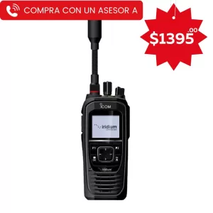 ICOM IC - SAT100